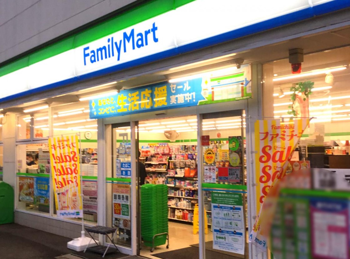 コンビニ　ファミリーマート大田千鳥店（コンビニ）まで428m