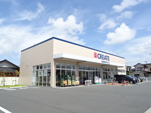 ドラックストア　クリエイト　浜松渡瀬町店（ドラッグストア）まで404m