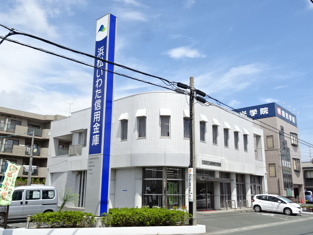 銀行　浜松いわた信用金庫　三和支店（銀行）まで566m