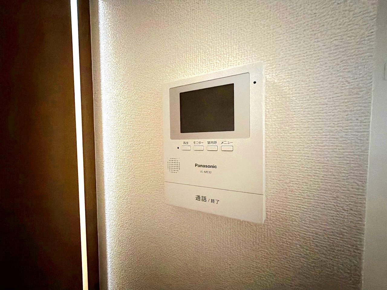 セキュリティ　※クリーニング前の写真です。