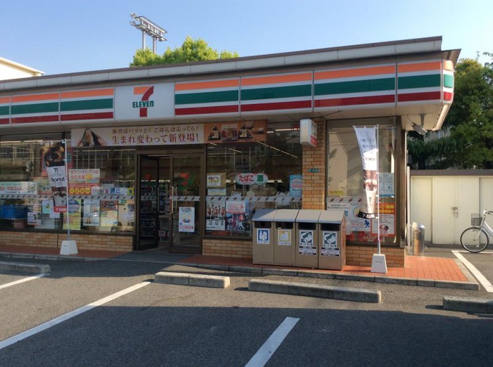 コンビニ　セブンイレブン堺今池町５丁店（コンビニ）まで640m