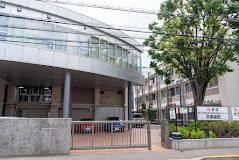 中学校　深沢中学校（中学校）まで433m
