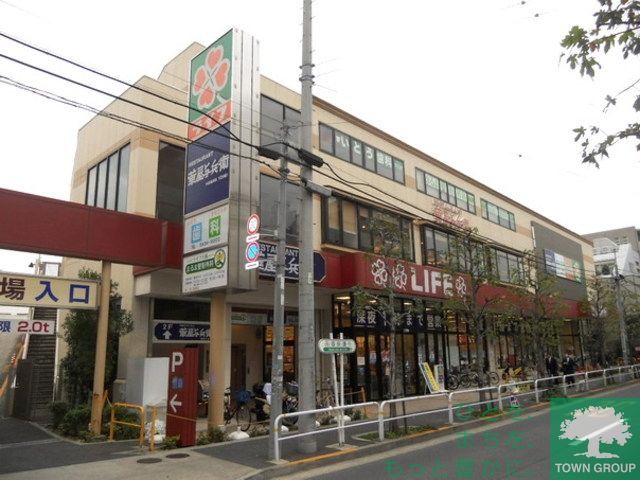 スーパー　ライフ大崎ニューシティ店（スーパー）まで519m