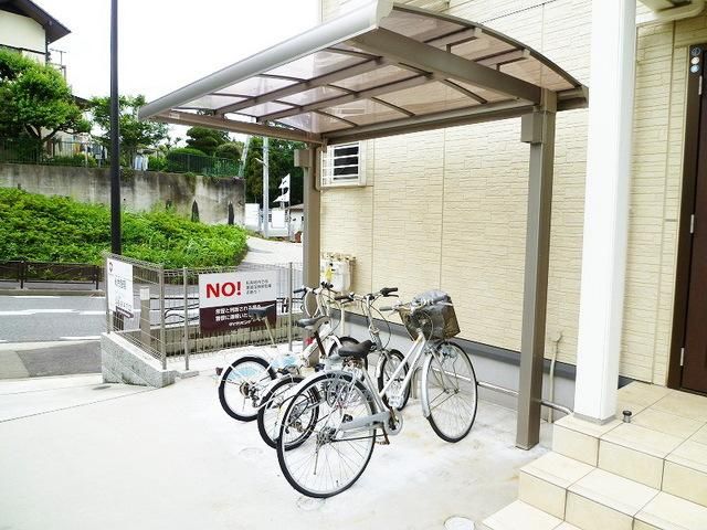 その他設備　★お部屋探しはタウンハウジング稲田堤店まで★