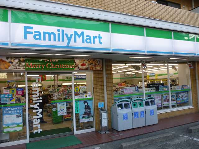 コンビニ　ファミリーマート日吉6丁目店（コンビニ）まで386m