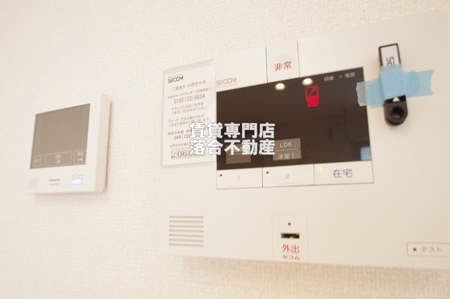 セキュリティ　セコムセキュリティシステム導入済みで安心♪TV付きインターホ