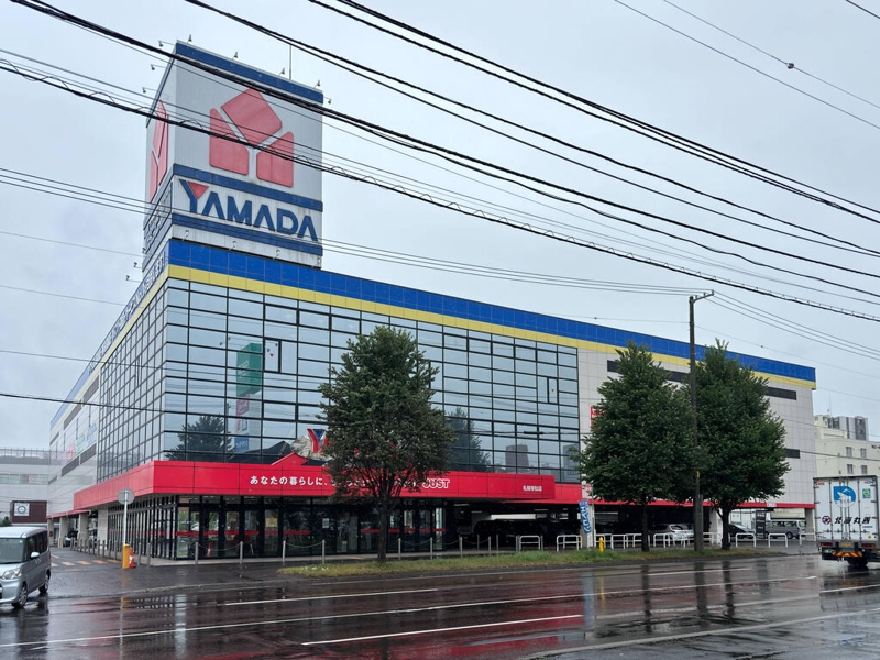 ホームセンター　ヤマダデンキテックランド札幌琴似店（ホームセンター）まで1275m