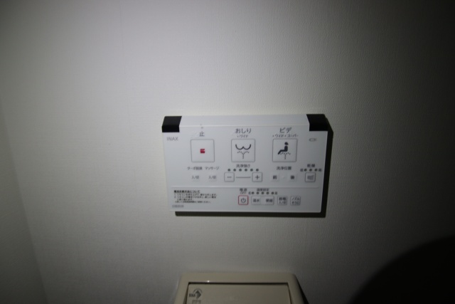 その他設備　※別号室の参考写真のため、現状優先です。