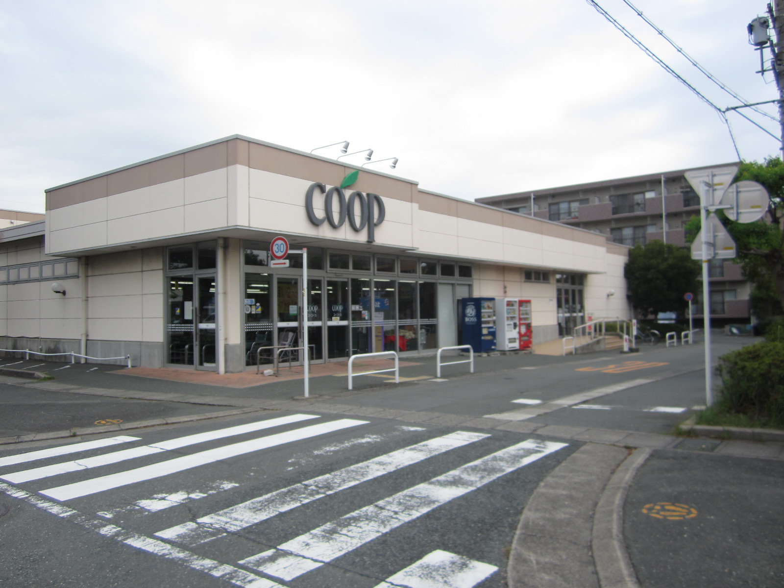 スーパー　コープしずおか富塚店（スーパー）まで177m