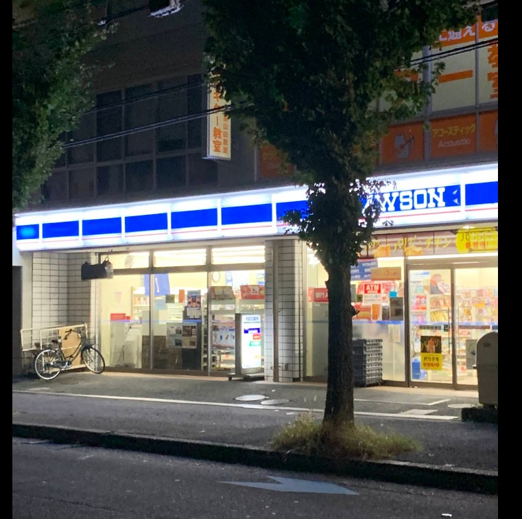 コンビニ　ローソン 五月ケ丘東店（コンビニ）まで1671m