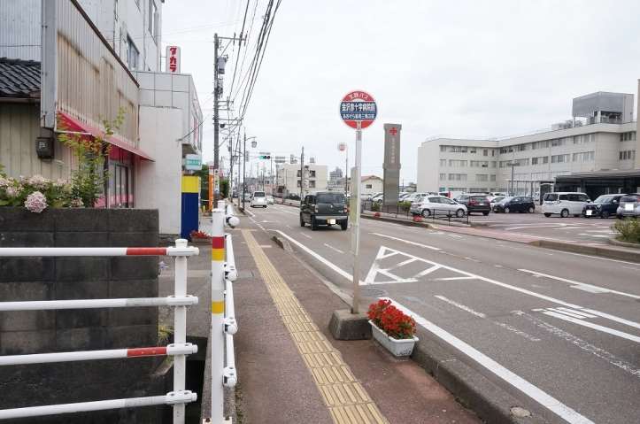 その他　病院前（その他）まで184m