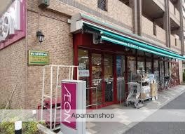 スーパー　まいばすけっと とうきょうスカイツリー駅南店（スーパー）まで132m