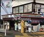 コンビニ　セブンイレブン目黒八雲5丁目店（コンビニ）まで254m