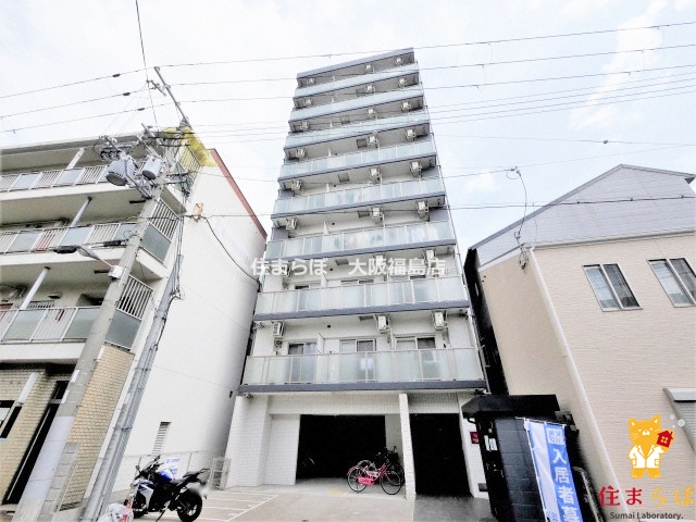 建物外観　★ ★ 口コミ平均4.94のお店 ★ ★