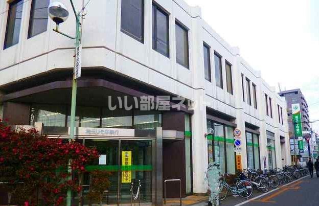 銀行　埼玉りそな銀行 鶴ケ島支店（銀行）まで236m