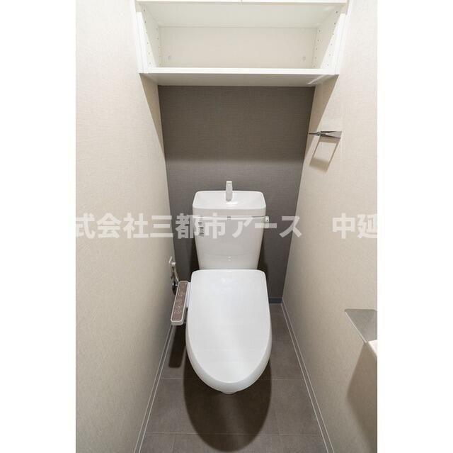 トイレ　コンフォリア東大井II