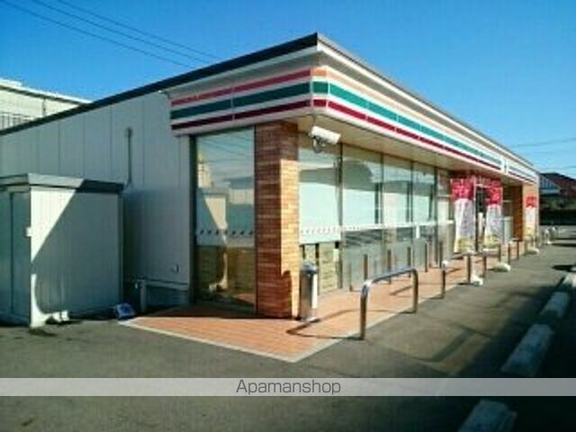 コンビニ　セブンイレブン　せんい４丁目店（コンビニ）まで220m