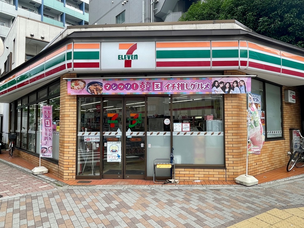 コンビニ　セブンイレブン江東牡丹1丁目店（コンビニ）まで233m