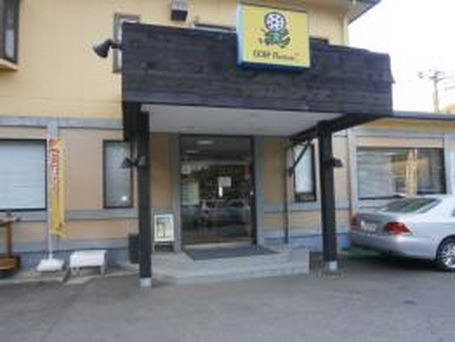 その他　ゴルフパートナー多摩練習場店（その他）まで985m