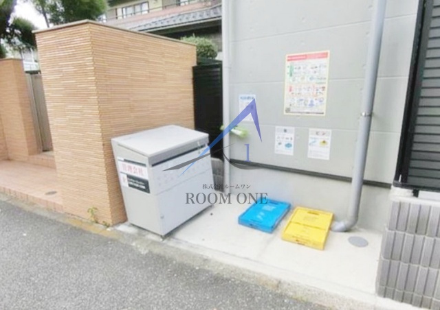 その他共有部分　敷地内ゴミ置き場です。