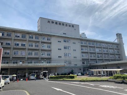 病院　大和高田市立病院（病院）まで2400m