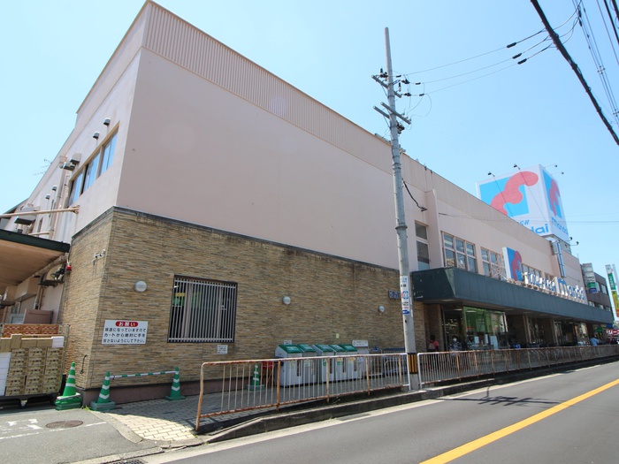 スーパー　万代　寝屋川西店（スーパー）まで555m