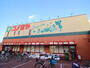 スーパー　コノミヤ 寝屋川店（スーパー）まで637m