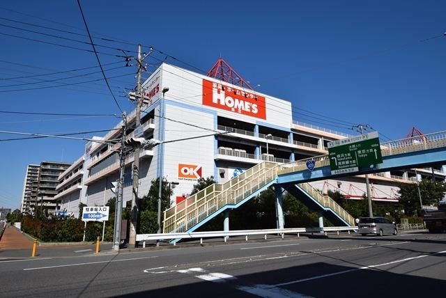 ショッピングセンター　島忠ホームズ川崎大師店（ショッピングセンター）まで1154m