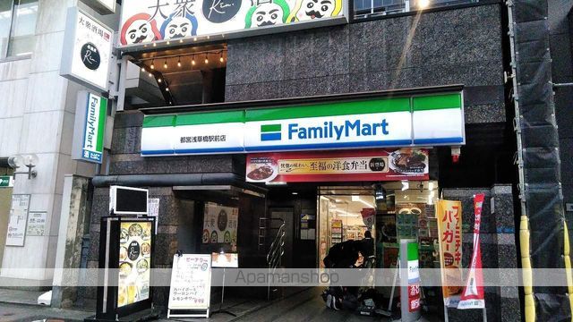 コンビニ　セブンイレブン（コンビニ）まで160m