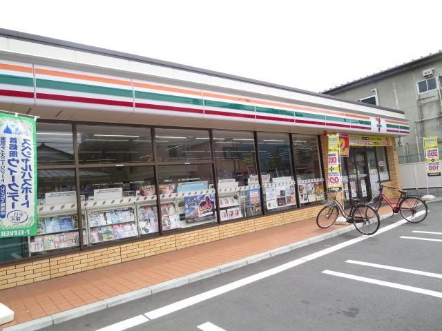 コンビニ　セブンイレブン（コンビニ）まで180m