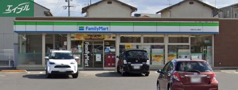 コンビニ　ファミリーマート花尻ききょう町店（コンビニ）まで685m