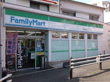 その他　コンビニ　徒歩約9分