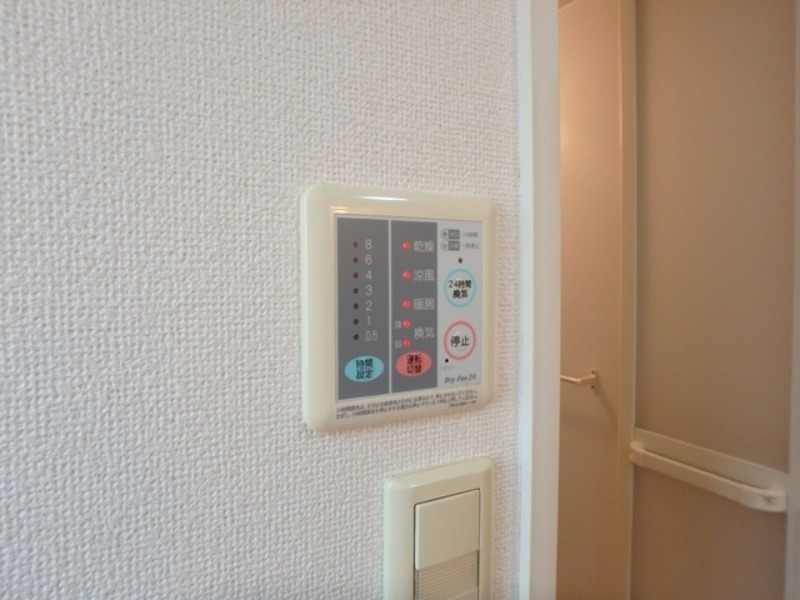 その他設備　図面と現状に相違がある場合には現状を優先