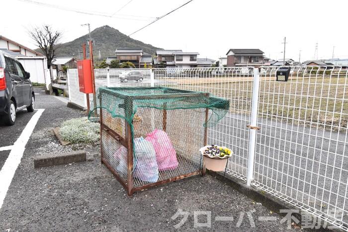 その他共有部分　ゴミ庫