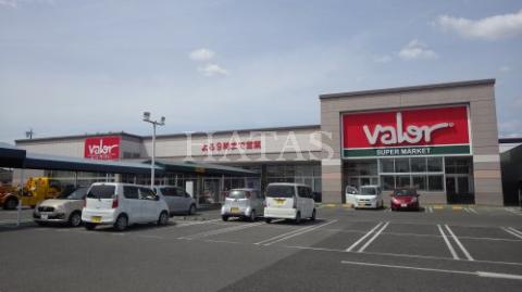 スーパー　バロー　高浜店（スーパー）まで1200m