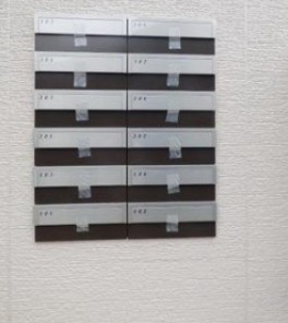 その他共有部分　郵便受け