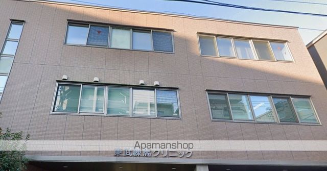 病院　東武練馬クリニック（病院）まで767m