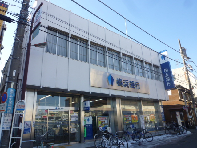 銀行　★横浜銀行長津田支店★（銀行）まで750m