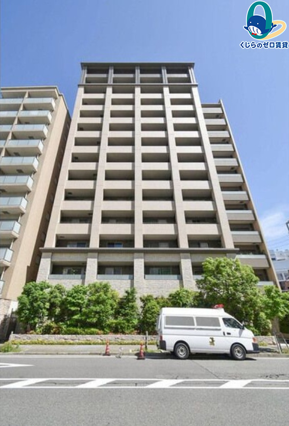 建物外観　くじらのゼロ賃貸は＼仲介手数料0円×初期費用最安×全国対応／