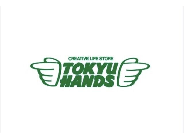 ホームセンター　東急ハンズ 江坂店（ホームセンター）まで595m