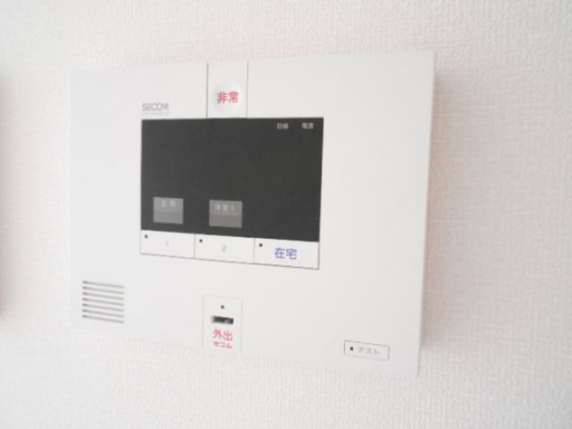 セキュリティ