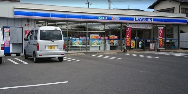 コンビニ　ローソン宮崎下北方町店（コンビニ）まで204m