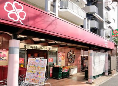スーパー　ライフ南台店（スーパー）まで418m