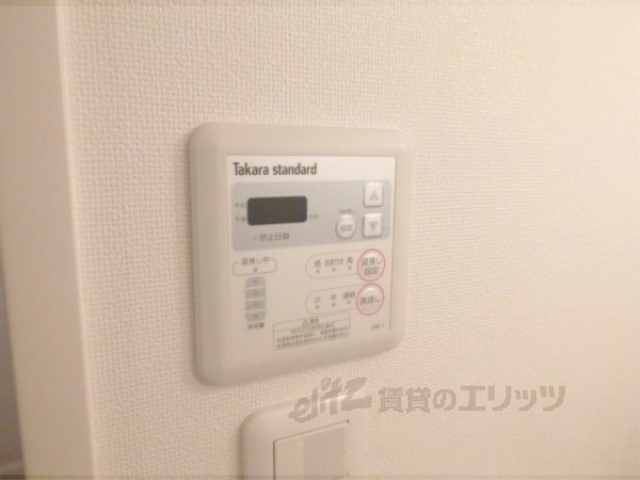 その他設備　給湯器リモコン