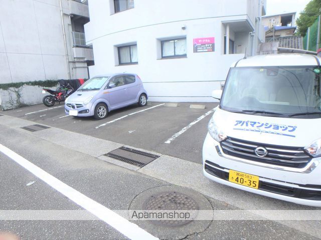 ザ・ドラムのその他写真