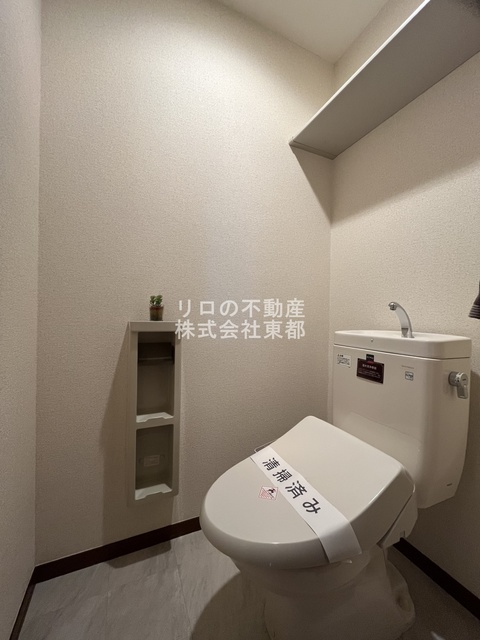 トイレ　洗浄便座付です！毎日清潔・快適にお過ごしいただけます♪