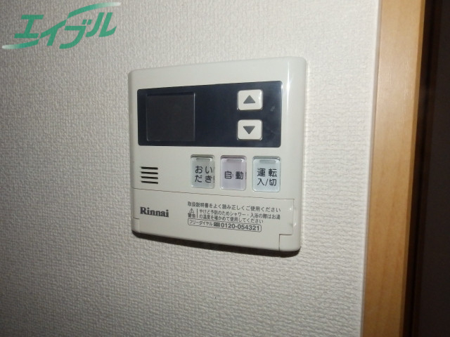 その他設備　その他設備