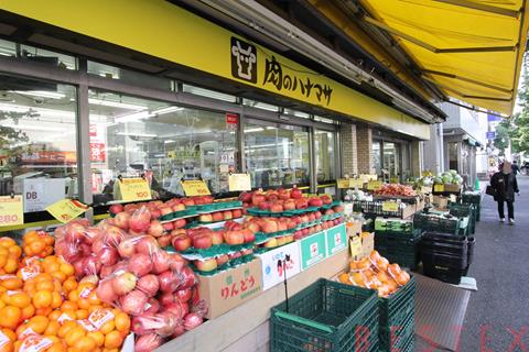 スーパー　Hanamasa　Plus＋動坂店（スーパー）まで342m