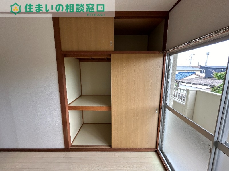 収納　同型