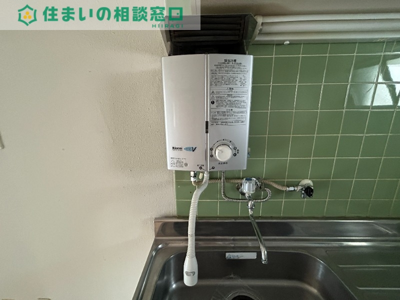 その他設備　同型